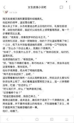 龙虎斗游戏官方下载